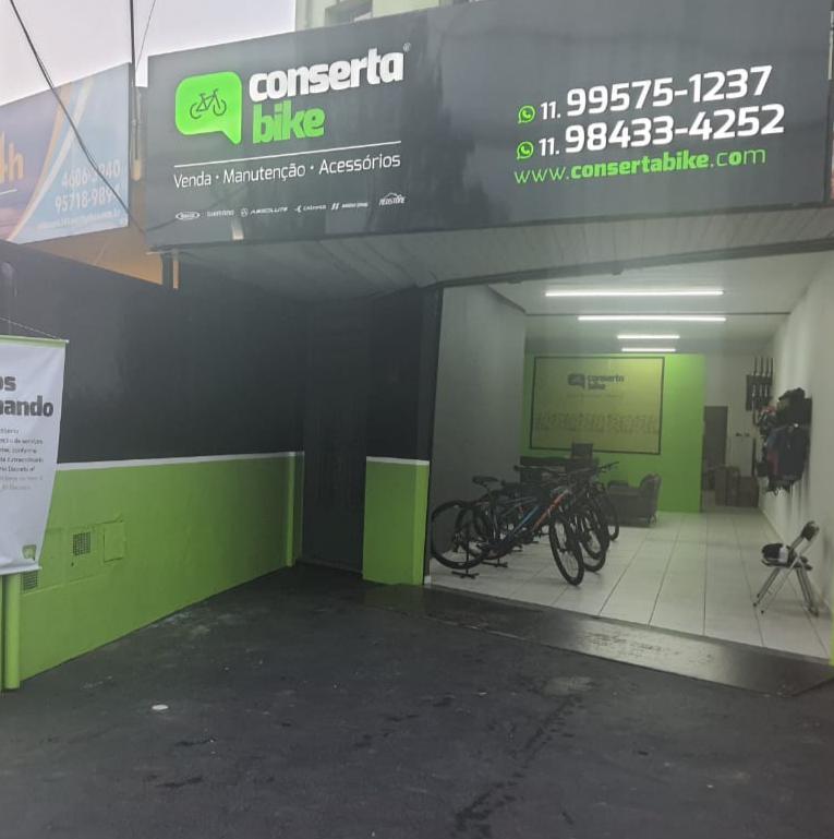 Bicicletaria e Bike Shop em VÁRZEA PAULISTA - SP