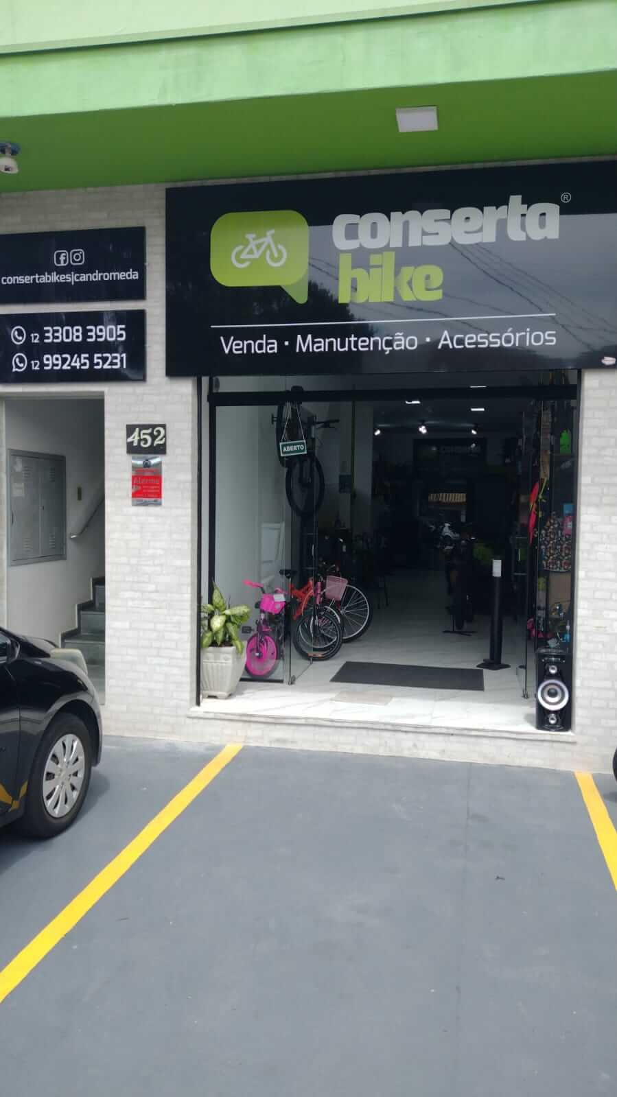 Bicicletaria e Bike Shop em SÃO JOSÉ DOS CAMPOS - BOSQUE DOS EUCALIPTOS